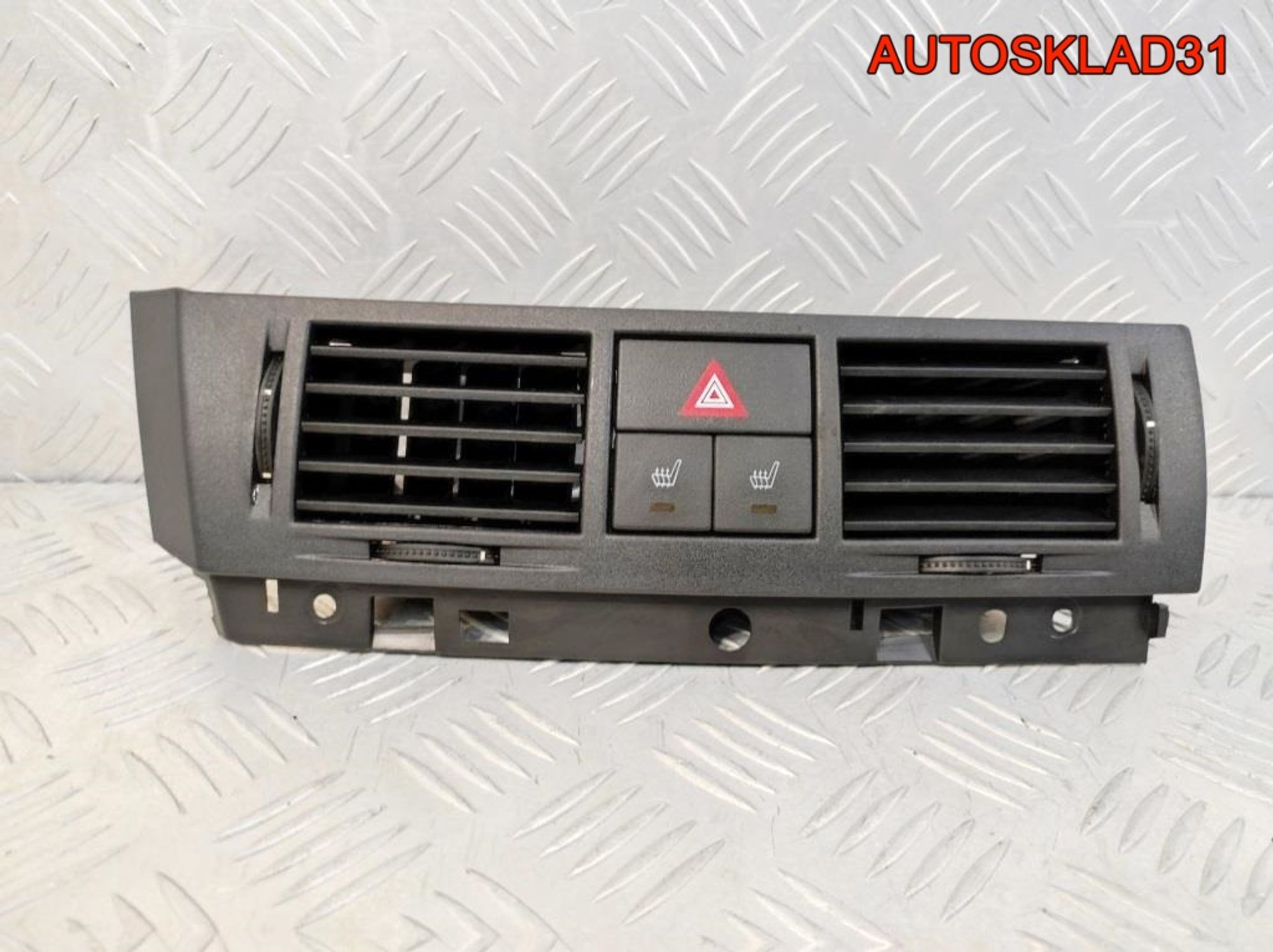 Дефлектор центр в сборе Opel Meriva A 93332971 - АвтоСклад31.рф - авторазборка контрактные б/у запчасти в г. Белгород Дефлектор центр в сборе Opel Meriva A 93332971 - АвтоСклад31.рф - авторазборка контрактные б/у запчасти в г. Белгород