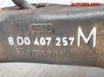 Кулак передний левый VW Passat B5 8D0407257M - АвтоСклад31.рф - авторазборка контрактные б/у запчасти в г. Белгород