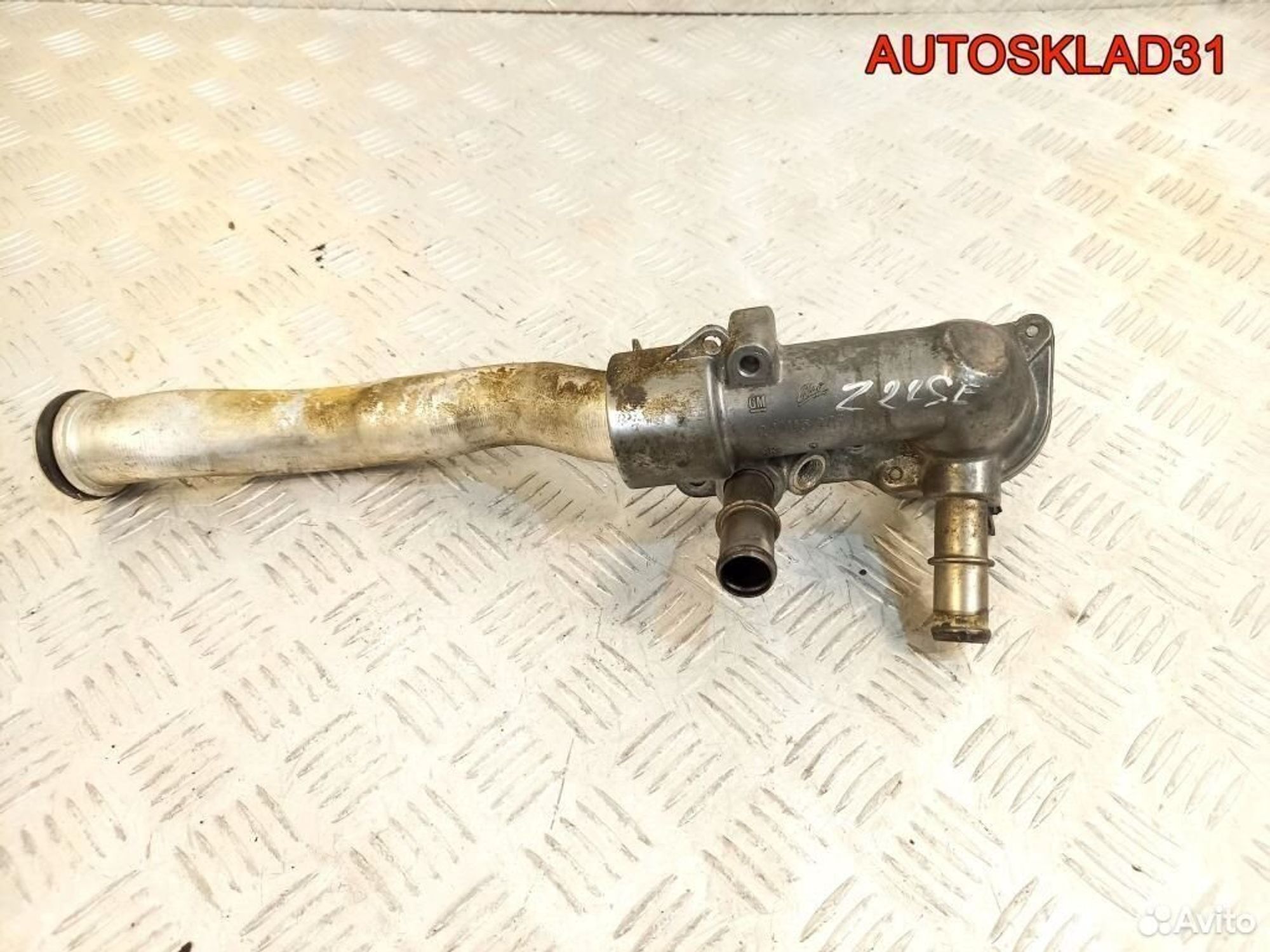 Корпус термостата Opel Vectra 2.2 Z22SE 24415973 - АвтоСклад31.рф - авторазборка контрактные б/у запчасти в г. Белгород Корпус термостата Opel Vectra 2.2 Z22SE 24415973 - АвтоСклад31.рф - авторазборка контрактные б/у запчасти в г. Белгород