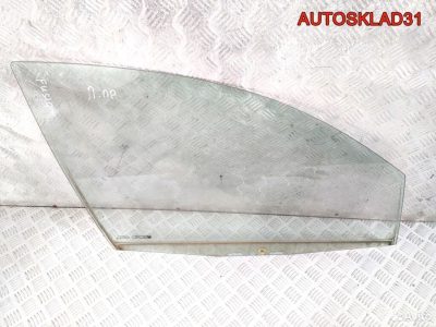 Стекло двери передней правой Ford Fusion 1336304 - АвтоСклад31.рф - авторазборка контрактные б/у запчасти в г. Белгород