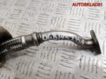 Трубка турбины Audi A4 B7 1,8 BFB Бензин 06B145735A - АвтоСклад31.рф - авторазборка контрактные б/у запчасти в г. Белгород