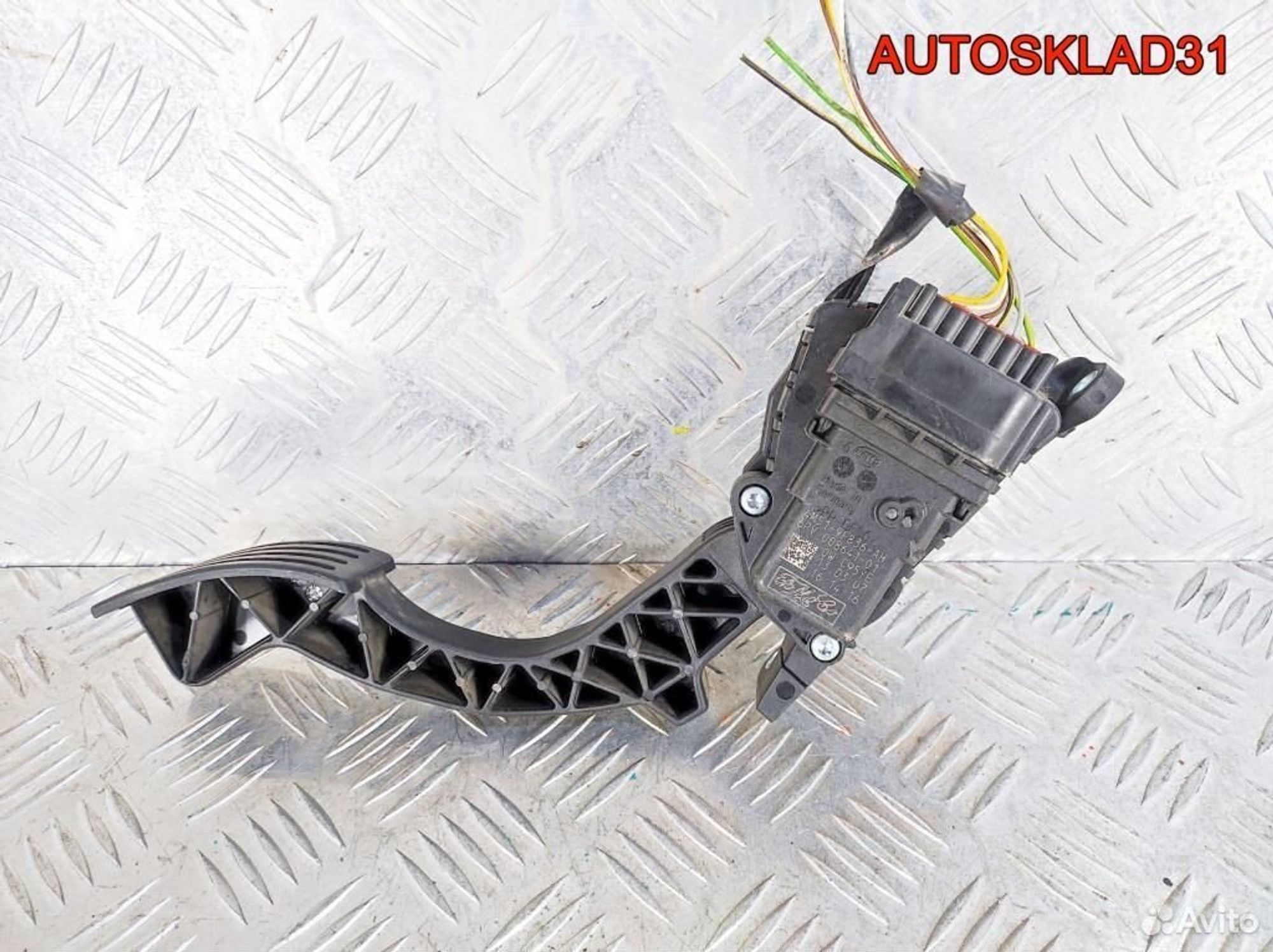 Педаль газа Ford Focus 2 4M519F836AH Дизель - АвтоСклад31.рф - авторазборка контрактные б/у запчасти в г. Белгород Педаль газа Ford Focus 2 4M519F836AH Дизель - АвтоСклад31.рф - авторазборка контрактные б/у запчасти в г. Белгород