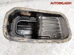 Поддон двигателя Hyundai Getz 1.3 G4EA 2151026010 - АвтоСклад31.рф - авторазборка контрактные б/у запчасти в г. Белгород