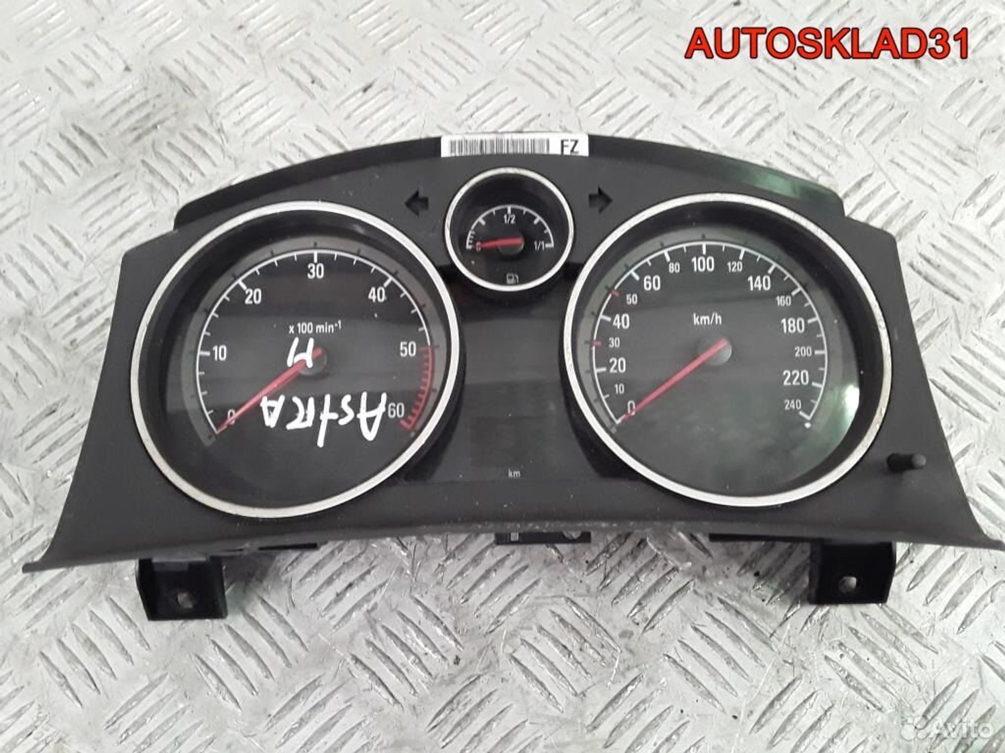 Панель приборов Opel Astra H 13267544 Дизель - АвтоСклад31.рф - авторазборка контрактные б/у запчасти в г. Белгород Панель приборов Opel Astra H 13267544 Дизель - АвтоСклад31.рф - авторазборка контрактные б/у запчасти в г. Белгород