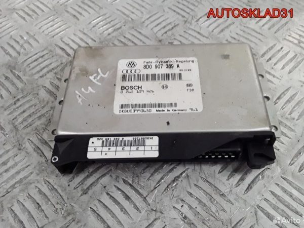 Корпус термостата Renault Logan D4F732 8200660882 - АвтоСклад31.рф - авторазборка контрактные б/у запчасти в г. Белгород