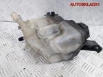 Бачок расширительный Ford S-Max 6G918K218D2L4A - АвтоСклад31.рф - авторазборка контрактные б/у запчасти в г. Белгород