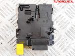 Блок подрулевой Volkswagen Passat B6 3C0953549L - АвтоСклад31.рф - авторазборка контрактные б/у запчасти в г. Белгород