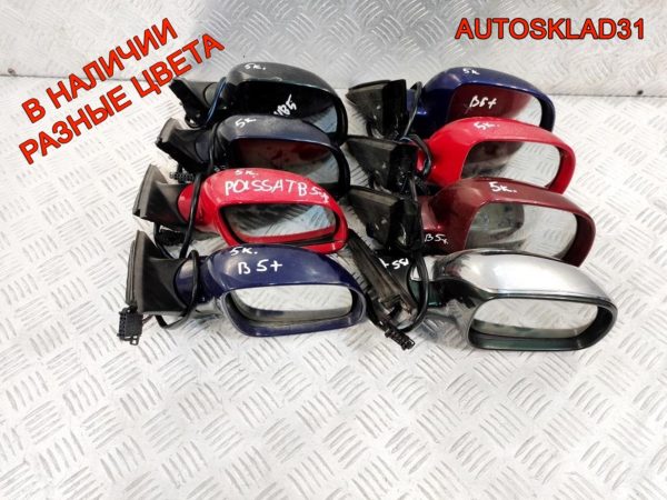 Воздуховод Ford Focus 2 7M519E635AD - АвтоСклад31.рф - авторазборка контрактные б/у запчасти в г. Белгород