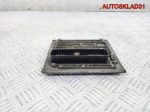 Блок эбу Ford Focus 2 5M5112A650HE 1,6 Бензин - АвтоСклад31.рф - авторазборка контрактные б/у запчасти в г. Белгород