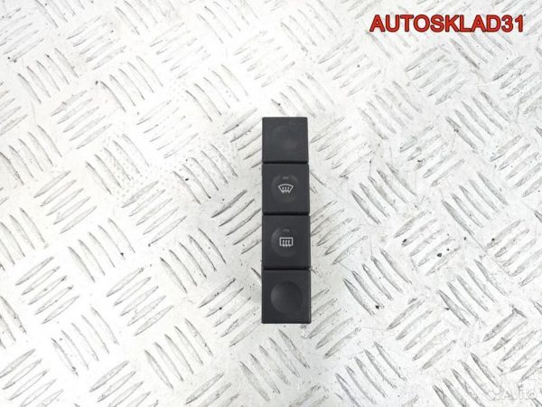 Кронштейн заднего бампера левый Audi 80 8A0807331E - АвтоСклад31.рф - авторазборка контрактные б/у запчасти в г. Белгород
