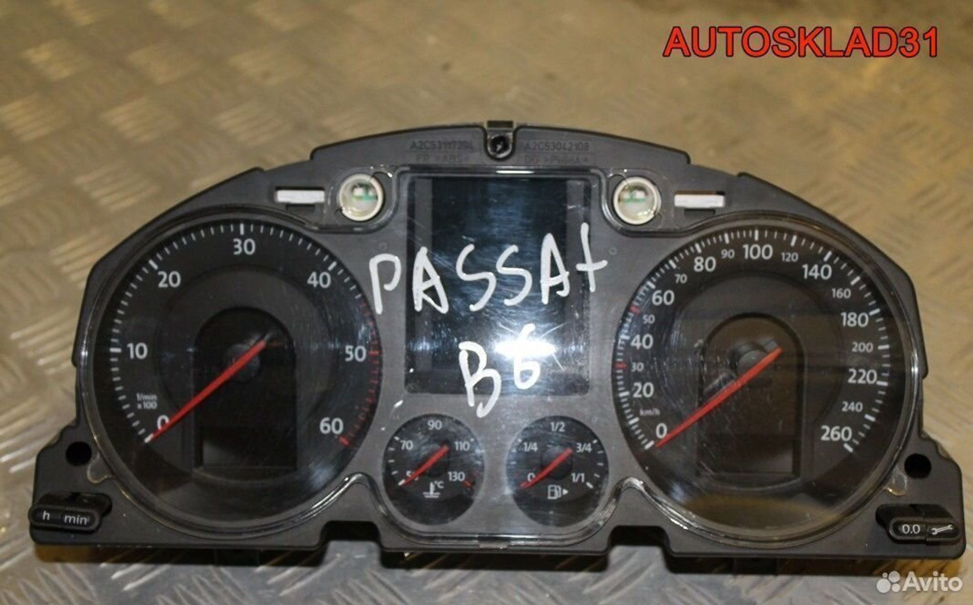 Приборная панель Volkswagen Passat B6 3C0920871E - АвтоСклад31.рф - авторазборка контрактные б/у запчасти в г. Белгород Приборная панель Volkswagen Passat B6 3C0920871E - АвтоСклад31.рф - авторазборка контрактные б/у запчасти в г. Белгород