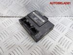 Блок комфорта задней двери Audi A6 C6 4F0959795A - АвтоСклад31.рф - авторазборка контрактные б/у запчасти в г. Белгород