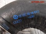 Патрубок интеркулера VW Passat B6 1,9 Дизель 1K0145838C - АвтоСклад31.рф - авторазборка контрактные б/у запчасти в г. Белгород