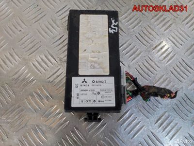 Блок предохранителей Mitsubishi Colt Z3 8637A019 - АвтоСклад31.рф - авторазборка контрактные б/у запчасти в г. Белгород