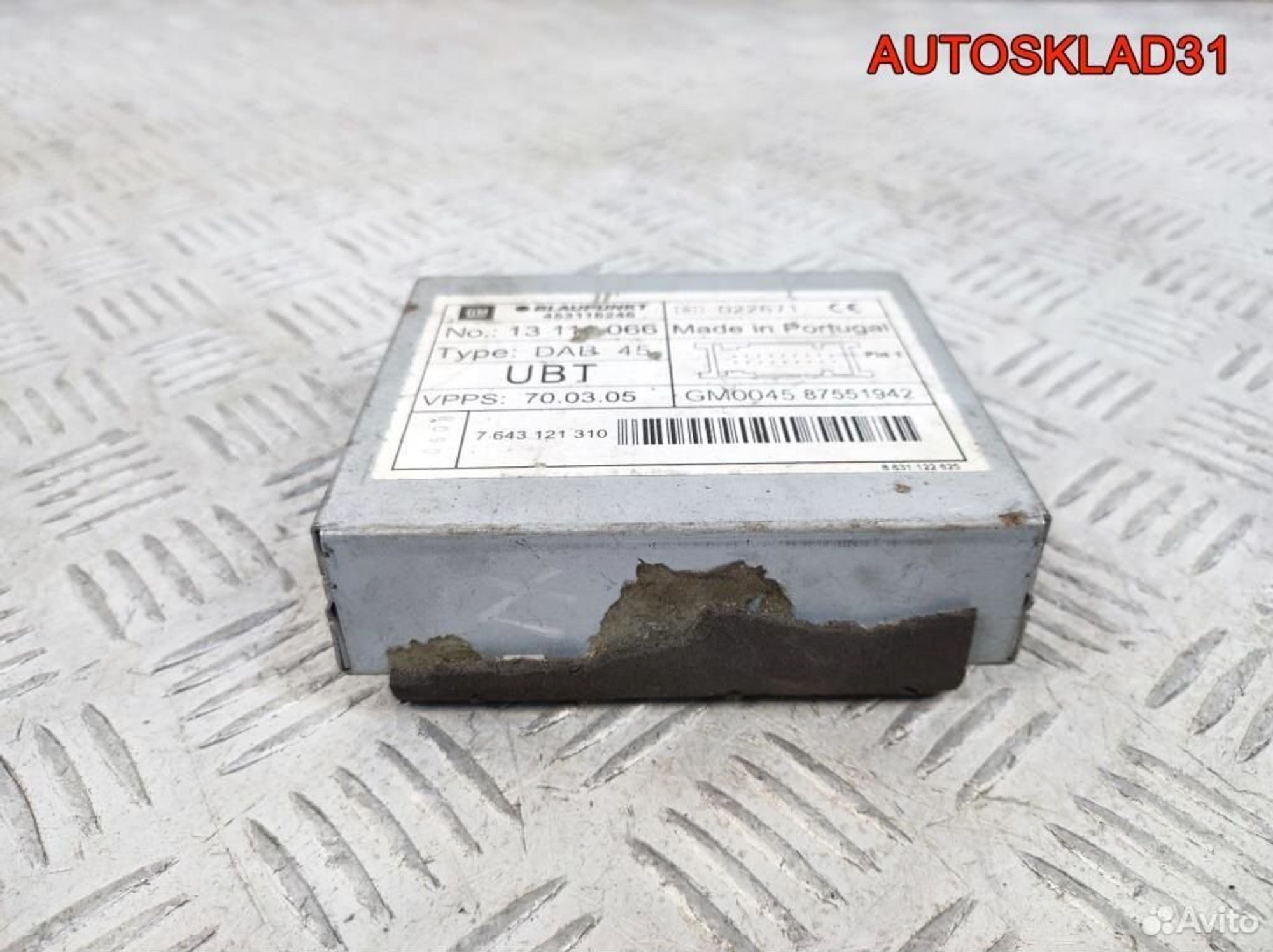 Усилитель антенны Opel Astra H 13111066 - АвтоСклад31.рф - авторазборка контрактные б/у запчасти в г. Белгород Усилитель антенны Opel Astra H 13111066 - АвтоСклад31.рф - авторазборка контрактные б/у запчасти в г. Белгород
