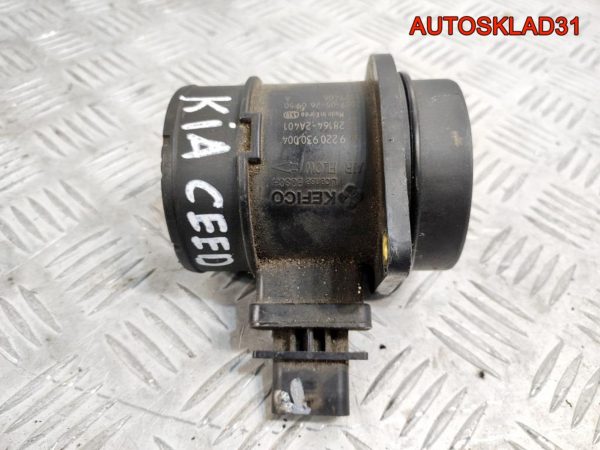 Трапеция дворников Mazda 6 GG GJ6A67360A - АвтоСклад31.рф - авторазборка контрактные б/у запчасти в г. Белгород