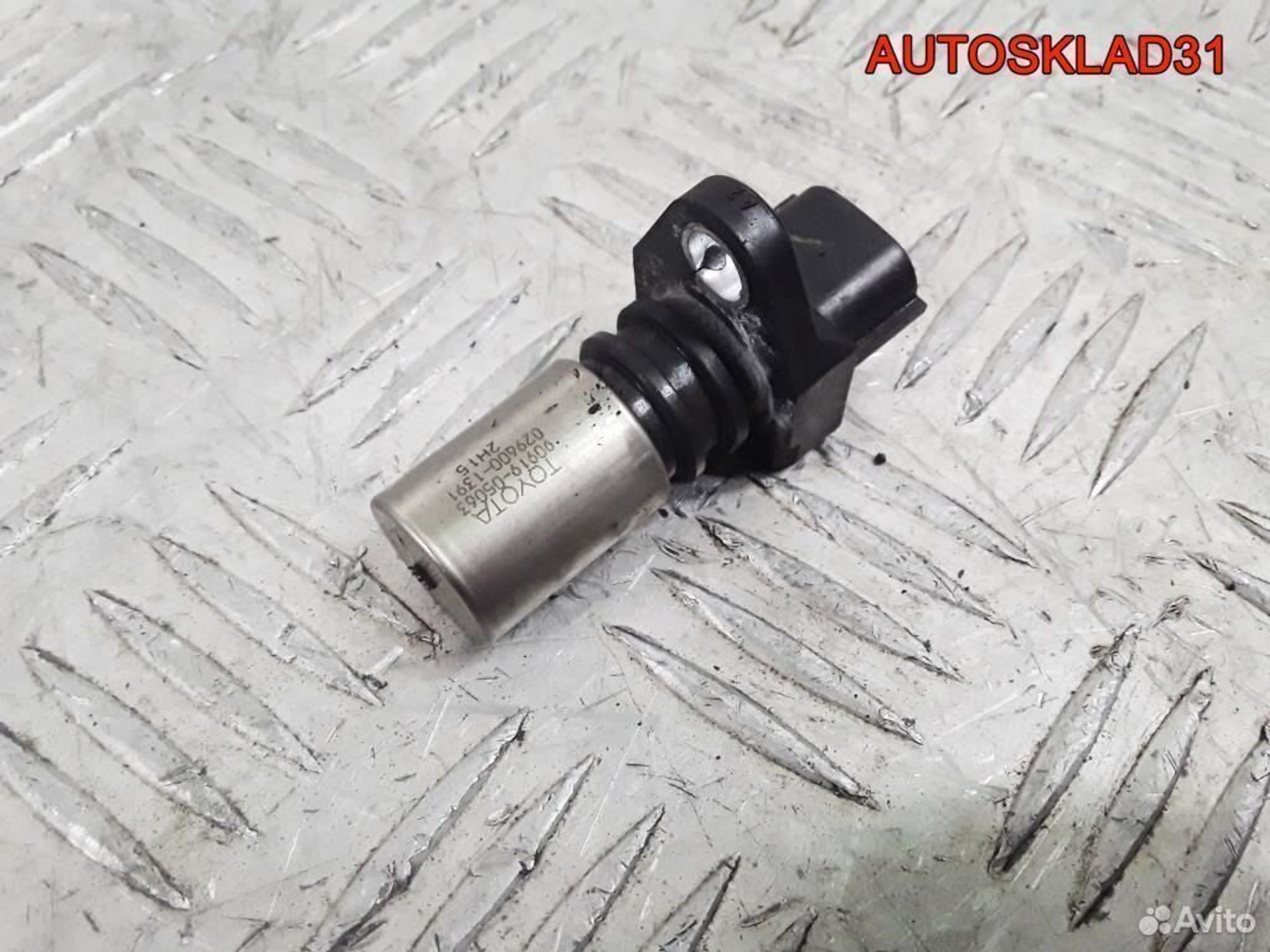Датчик коленвала Toyota Corolla E12 9091905063 - АвтоСклад31.рф - авторазборка контрактные б/у запчасти в г. Белгород Датчик коленвала Toyota Corolla E12 9091905063 - АвтоСклад31.рф - авторазборка контрактные б/у запчасти в г. Белгород