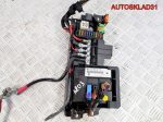 Блок комфорта Audi A8 D3 4E0907289 - АвтоСклад31.рф - авторазборка контрактные б/у запчасти в г. Белгород