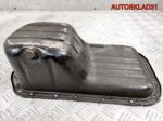 Поддон двигателя Hyundai Getz 1.3 G4EA 2151026010 - АвтоСклад31.рф - авторазборка контрактные б/у запчасти в г. Белгород
