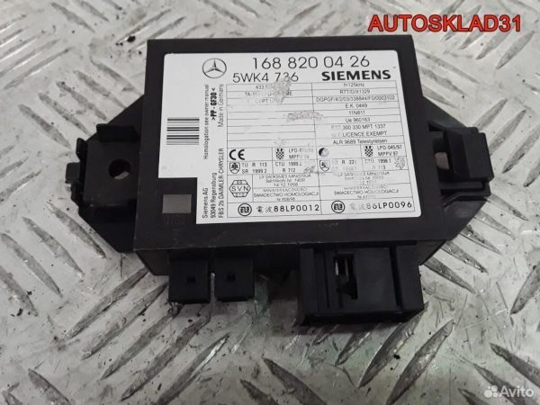 Блок эбу Audi 100 811906264 1,8 Бензин - АвтоСклад31.рф - авторазборка контрактные б/у запчасти в г. Белгород
