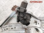 Стеклоподъемник задний левый Nissan Note E11 - АвтоСклад31.рф - авторазборка контрактные б/у запчасти в г. Белгород