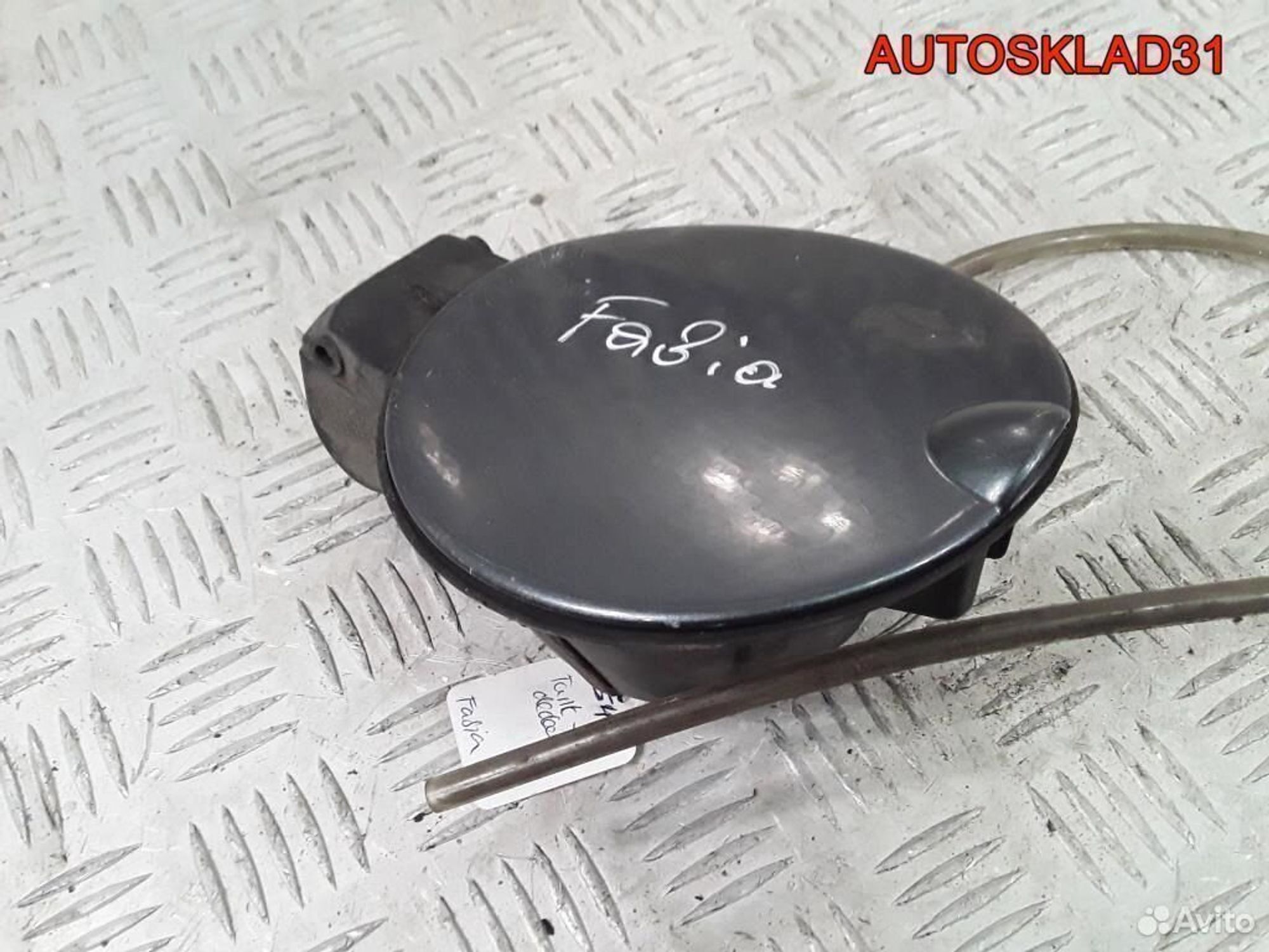Лючок бензобака Skoda Fabia 6Y6809857B - АвтоСклад31.рф - авторазборка контрактные б/у запчасти в г. Белгород Лючок бензобака Skoda Fabia 6Y6809857B - АвтоСклад31.рф - авторазборка контрактные б/у запчасти в г. Белгород