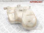 Бачок расширительный Audi A4 B5 8D0121407 - АвтоСклад31.рф - авторазборка контрактные б/у запчасти в г. Белгород