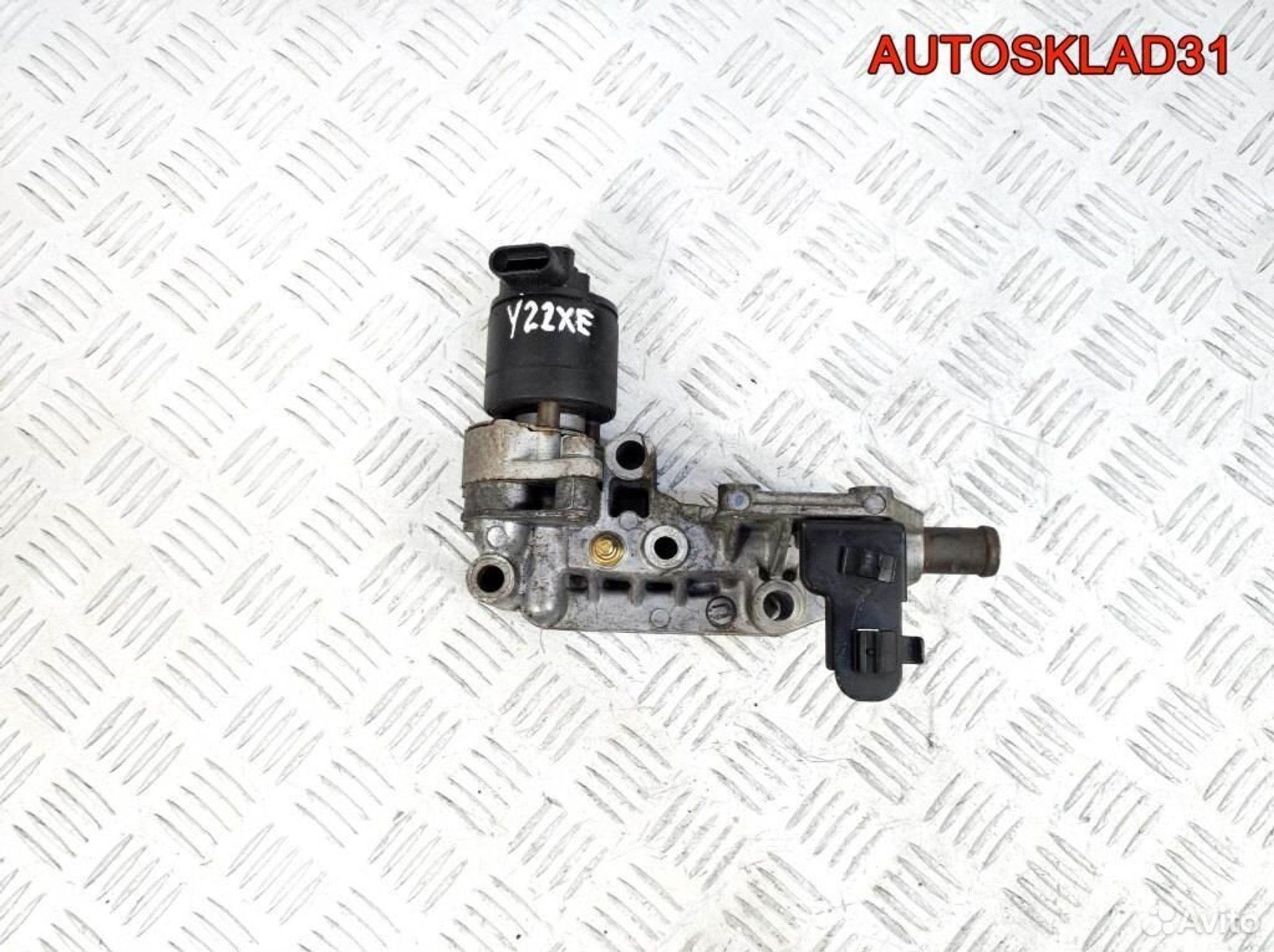 Клапан EGR Opel Omega B 2.2 Y22XE 90411976 Бензин - АвтоСклад31.рф - авторазборка контрактные б/у запчасти в г. Белгород Клапан EGR Opel Omega B 2.2 Y22XE 90411976 Бензин - АвтоСклад31.рф - авторазборка контрактные б/у запчасти в г. Белгород