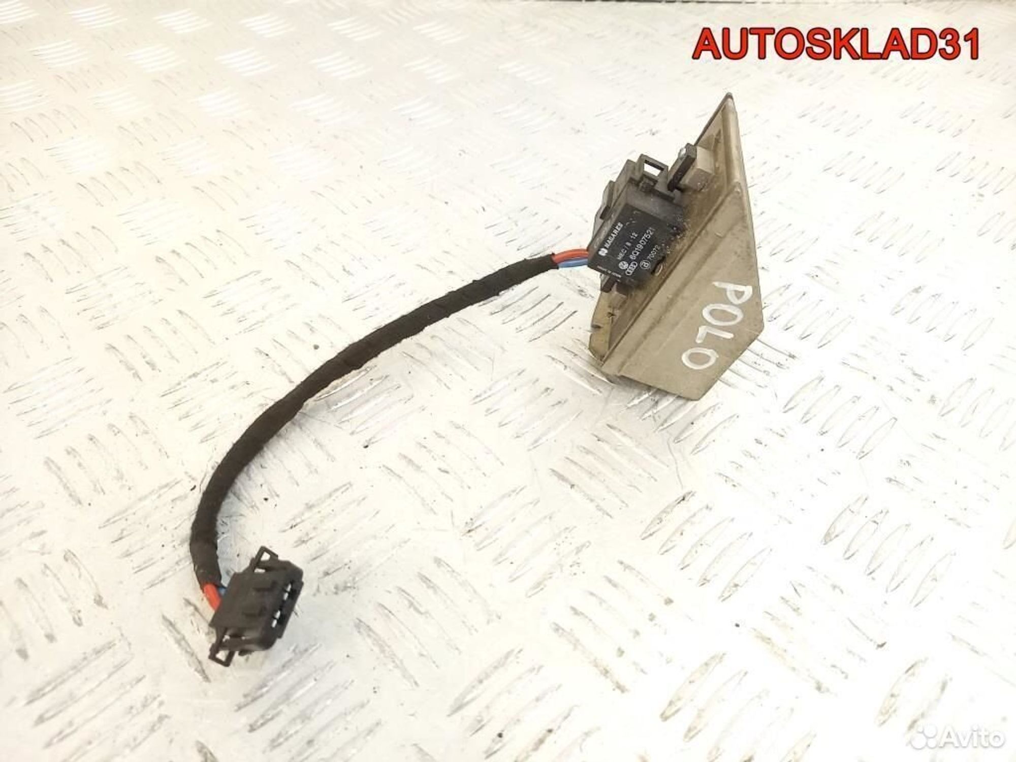 Резистор отопителя Volkswagen Polo 6Q1907521 - АвтоСклад31.рф - авторазборка контрактные б/у запчасти в г. Белгород Резистор отопителя Volkswagen Polo 6Q1907521 - АвтоСклад31.рф - авторазборка контрактные б/у запчасти в г. Белгород