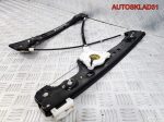 Стеклоподъемник передний левый BMW E90 51337140587 - АвтоСклад31.рф - авторазборка контрактные б/у запчасти в г. Белгород