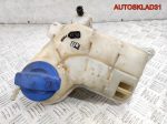 Бачок расширительный Audi A4 B6 8E0121403A - АвтоСклад31.рф - авторазборка контрактные б/у запчасти в г. Белгород