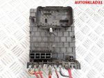 Блок предохранителей VW Passat B6 3C0937125 - АвтоСклад31.рф - авторазборка контрактные б/у запчасти в г. Белгород