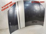 Капот Volkswagen Golf 5 1K0823031L - АвтоСклад31.рф - авторазборка контрактные б/у запчасти в г. Белгород