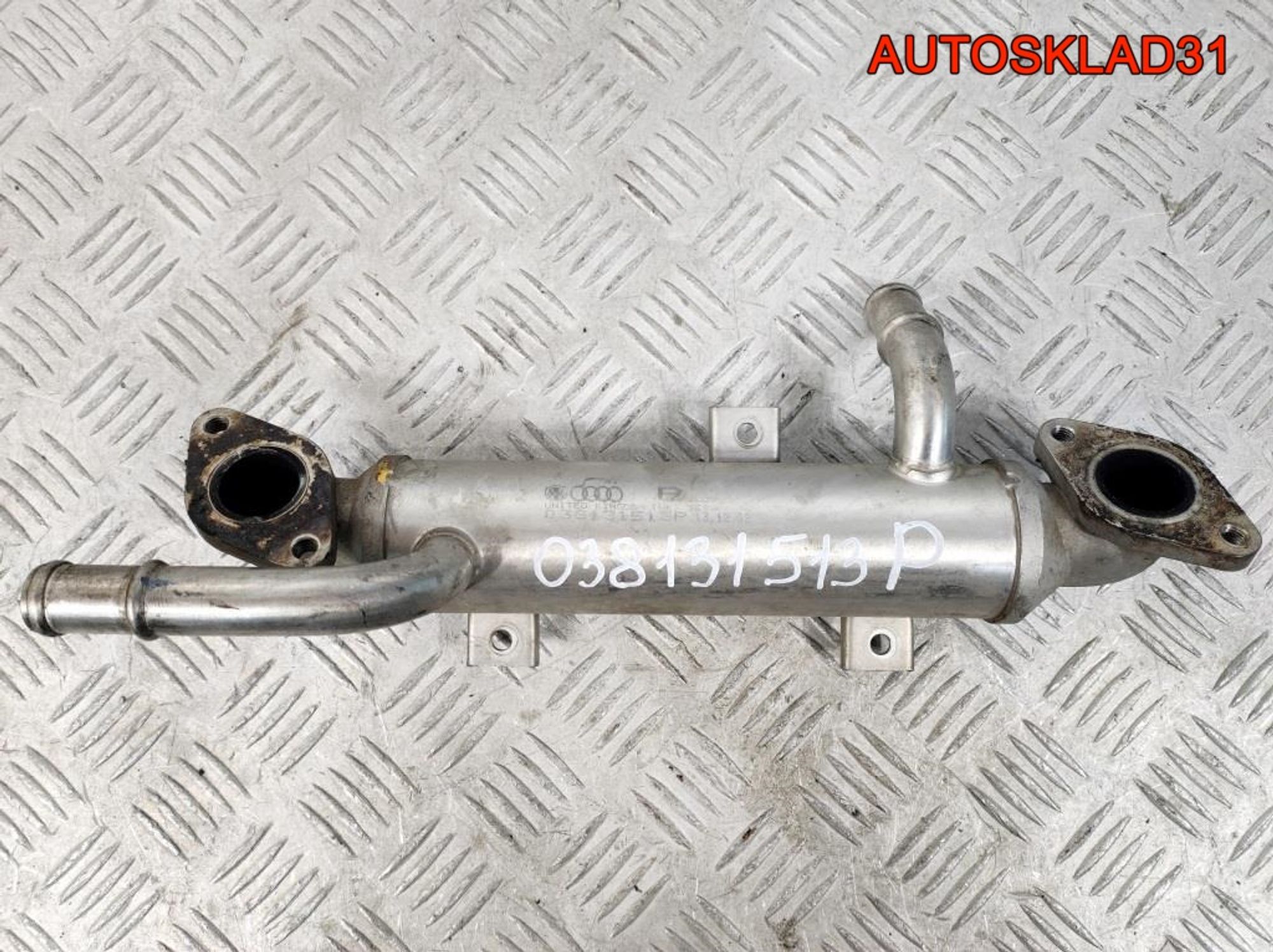 Радиатор EGR Volkswagen Sharan 1.9 AUY 038131513P - АвтоСклад31.рф - авторазборка контрактные б/у запчасти в г. Белгород Радиатор EGR Volkswagen Sharan 1.9 AUY 038131513P - АвтоСклад31.рф - авторазборка контрактные б/у запчасти в г. Белгород