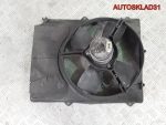 Диффузор с вентилятором Audi 80 B4 893121207A - АвтоСклад31.рф - авторазборка контрактные б/у запчасти в г. Белгород