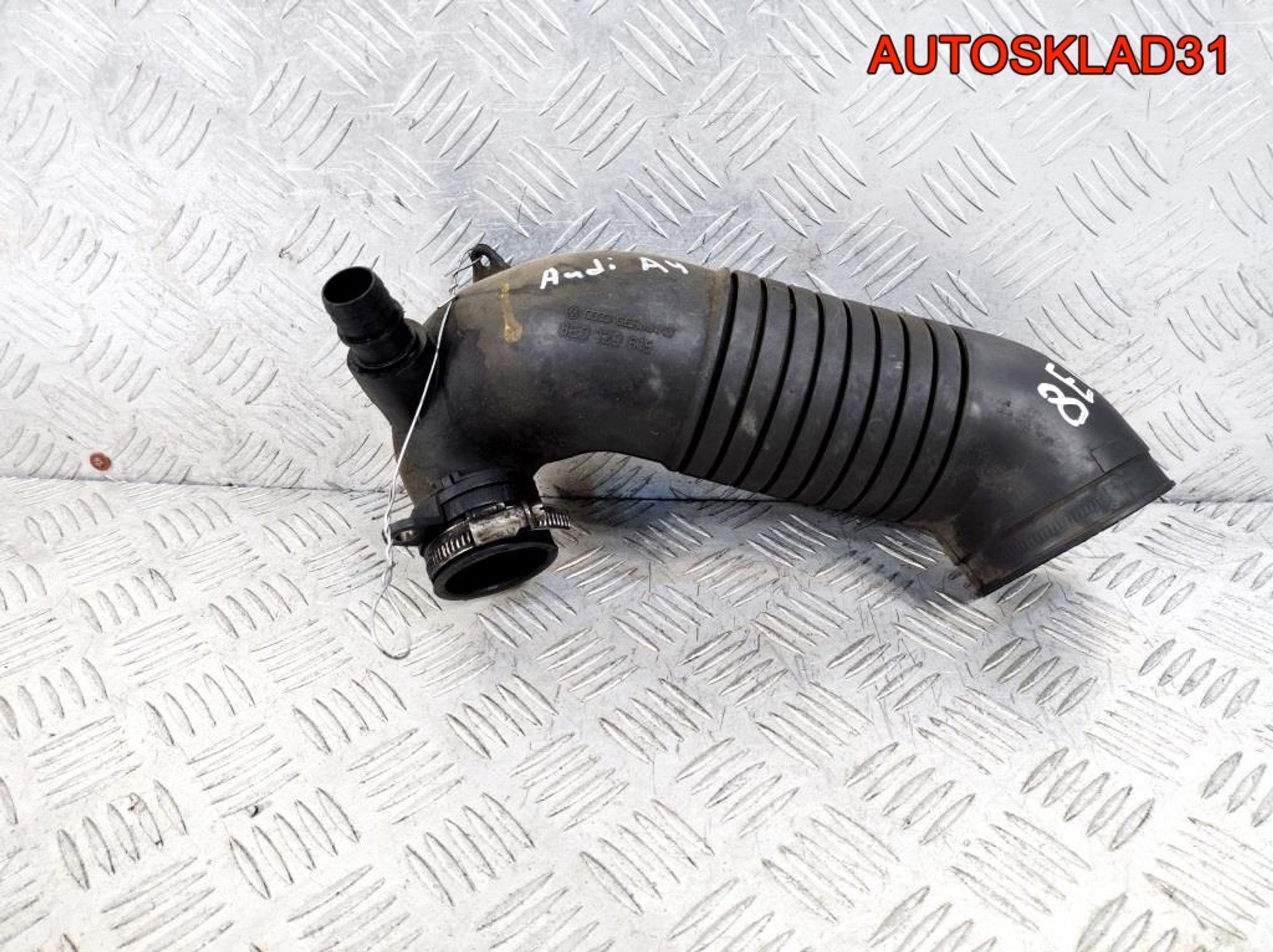 Патрубок воздушного фильтра Audi A4 B6 8E0129615 - АвтоСклад31.рф - авторазборка контрактные б/у запчасти в г. Белгород Патрубок воздушного фильтра Audi A4 B6 8E0129615 - АвтоСклад31.рф - авторазборка контрактные б/у запчасти в г. Белгород