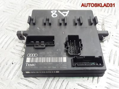Блок комфорта Audi A8 4E 4E0907279J - АвтоСклад31.рф - авторазборка контрактные б/у запчасти в г. Белгород