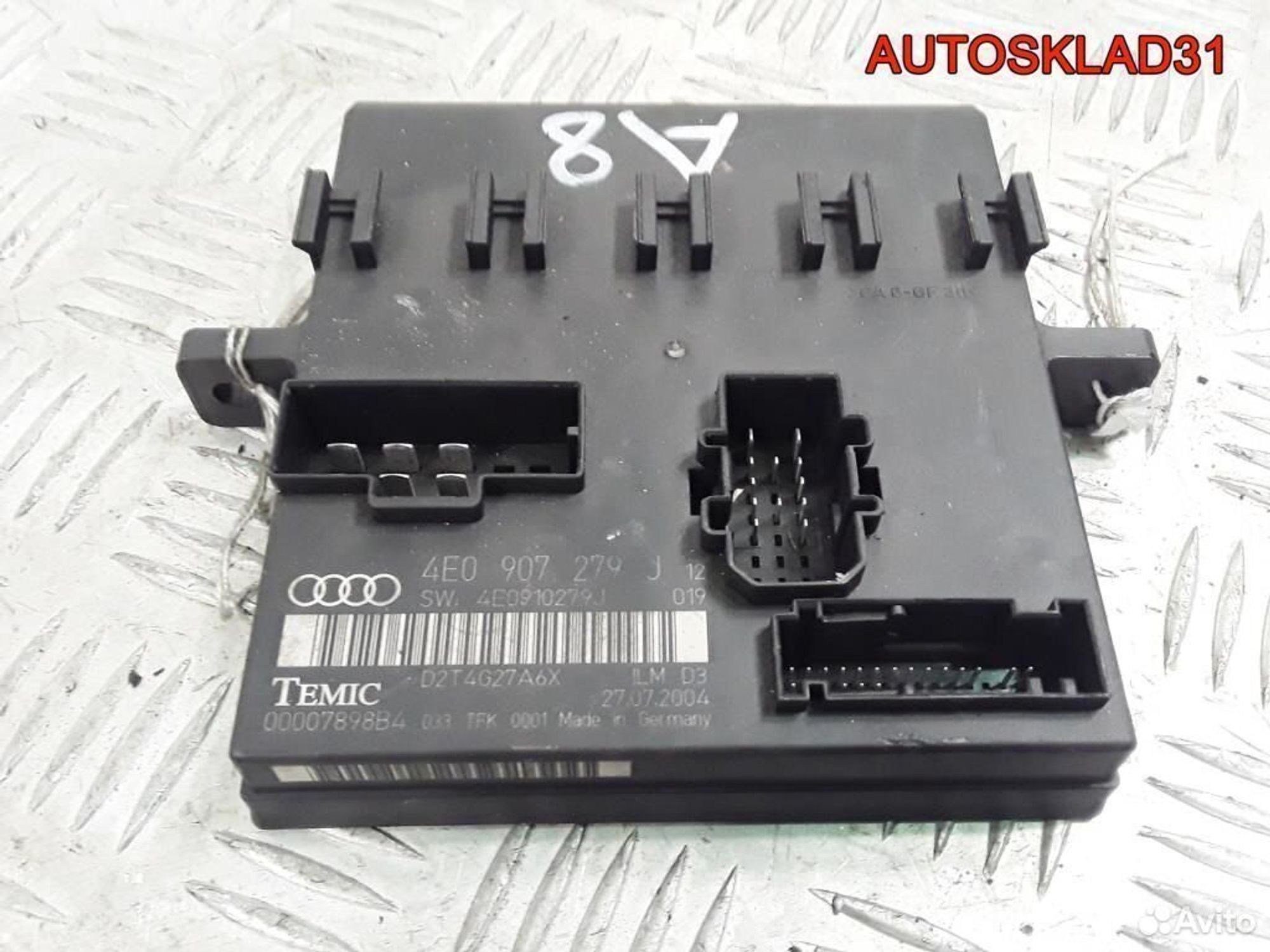 Блок комфорта Audi A8 4E 4E0907279J - АвтоСклад31.рф - авторазборка контрактные б/у запчасти в г. Белгород Блок комфорта Audi A8 4E 4E0907279J - АвтоСклад31.рф - авторазборка контрактные б/у запчасти в г. Белгород