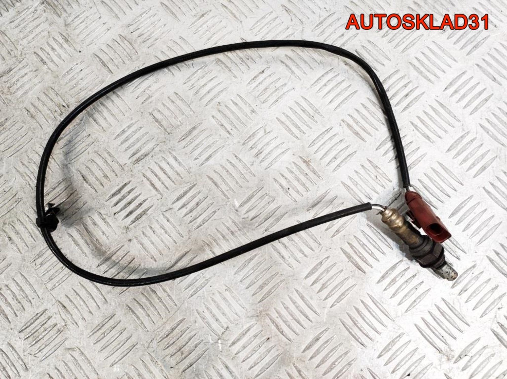 Датчик кислородный Audi A6 C6 2.4 BDW 06E906265D - АвтоСклад31.рф - авторазборка контрактные б/у запчасти в г. Белгород Датчик кислородный Audi A6 C6 2.4 BDW 06E906265D - АвтоСклад31.рф - авторазборка контрактные б/у запчасти в г. Белгород