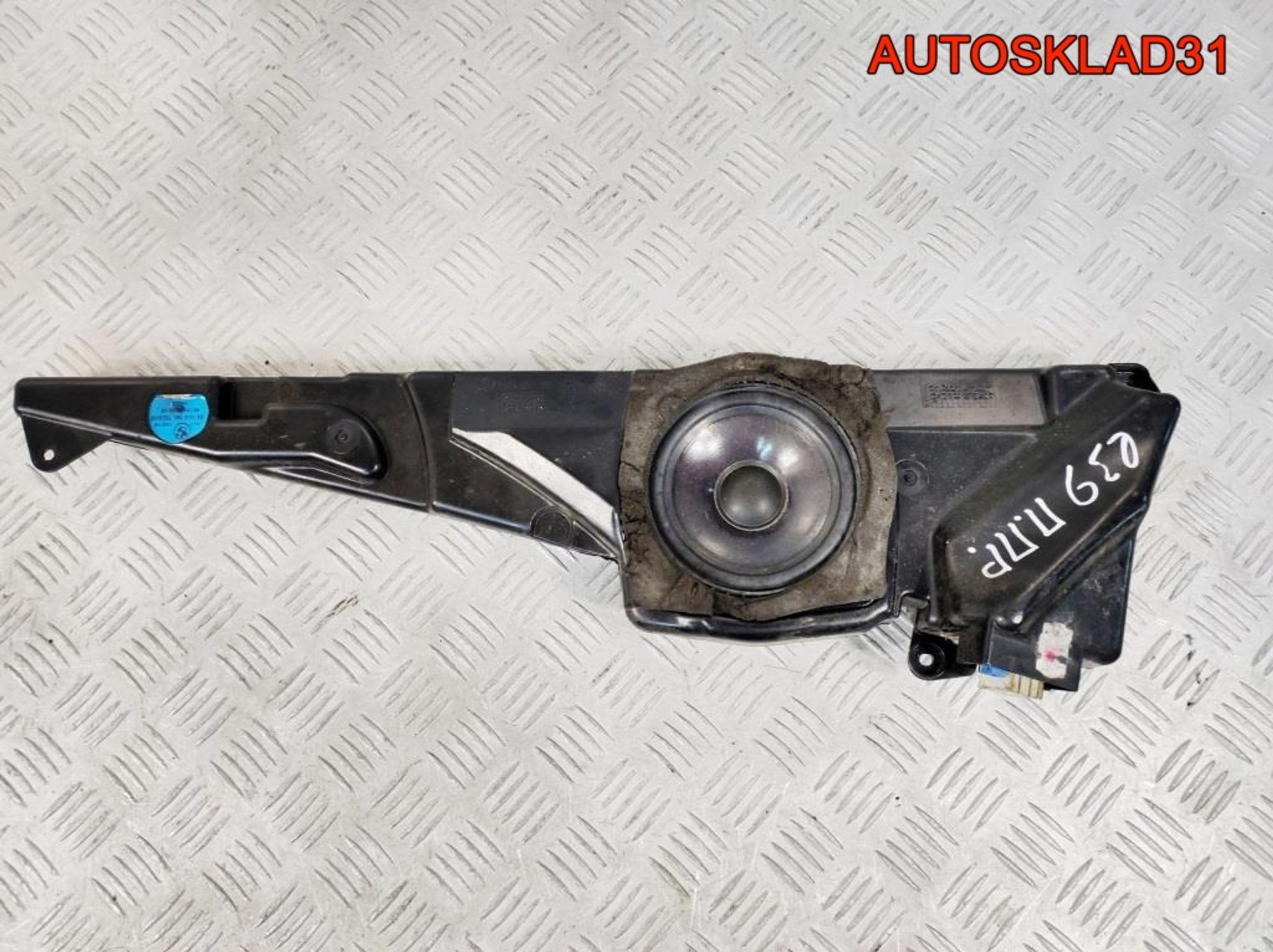 Динамик передней правой двери BMW E39 2752555962 - АвтоСклад31.рф - авторазборка контрактные б/у запчасти в г. Белгород Динамик передней правой двери BMW E39 2752555962 - АвтоСклад31.рф - авторазборка контрактные б/у запчасти в г. Белгород