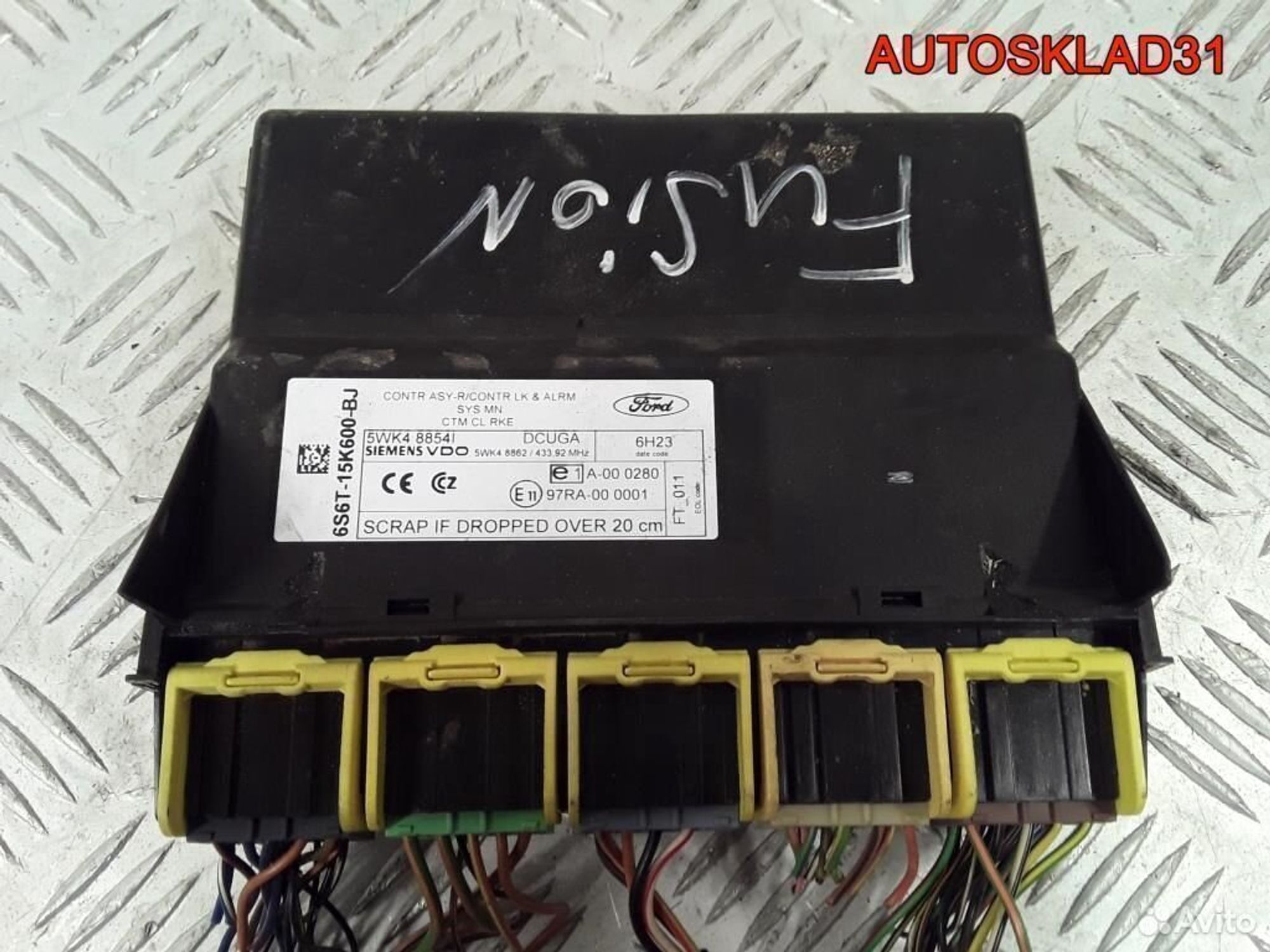 Блок комфорта Ford Fusion 6S6T15K600BJ - АвтоСклад31.рф - авторазборка контрактные б/у запчасти в г. Белгород Блок комфорта Ford Fusion 6S6T15K600BJ - АвтоСклад31.рф - авторазборка контрактные б/у запчасти в г. Белгород