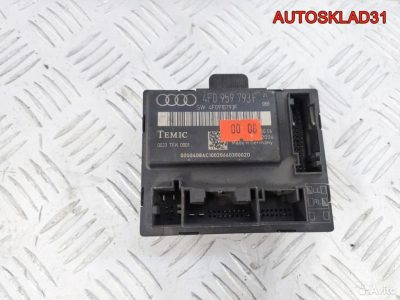 Блок комфорта передней л/двери Audi A6 4F0959793F - АвтоСклад31.рф - авторазборка контрактные б/у запчасти в г. Белгород