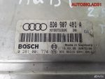 Блок эбу Audi A6 C5 2.5 AFB TDI 8D0907401A - АвтоСклад31.рф - авторазборка контрактные б/у запчасти в г. Белгород