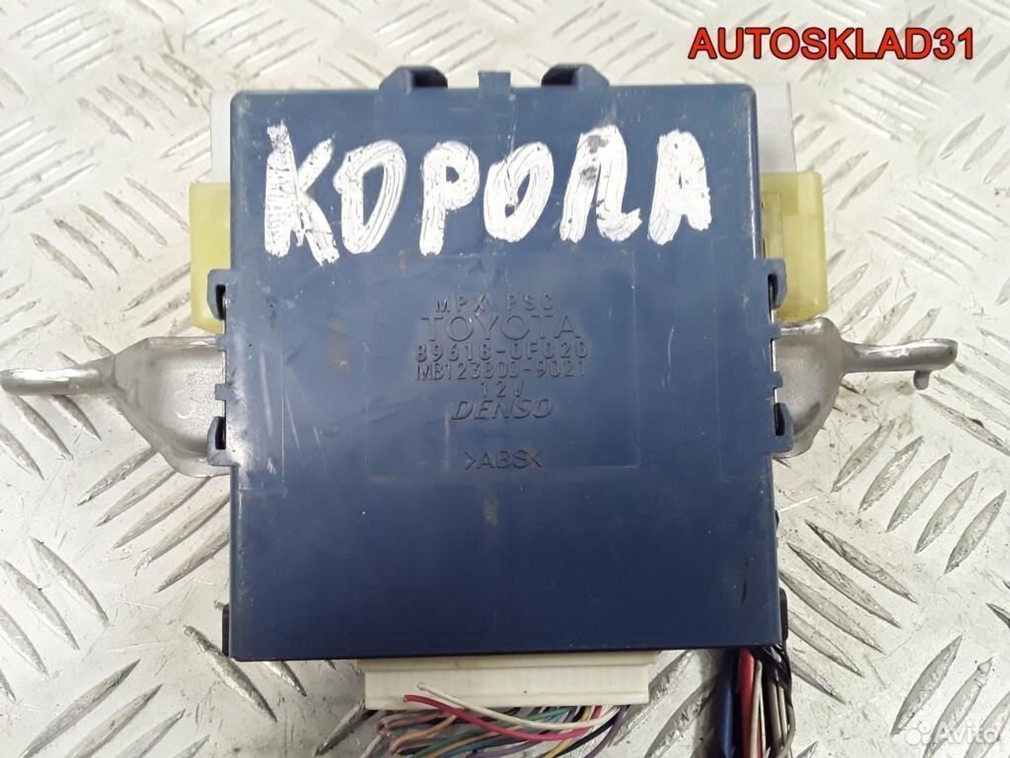 Блок электронный Toyota Corolla Verso 896180F020 - АвтоСклад31.рф - авторазборка контрактные б/у запчасти в г. Белгород Блок электронный Toyota Corolla Verso 896180F020 - АвтоСклад31.рф - авторазборка контрактные б/у запчасти в г. Белгород