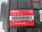 Блок Эбу Volkswagen Passat B3 1.8 RP 855907403 - АвтоСклад31.рф - авторазборка контрактные б/у запчасти в г. Белгород