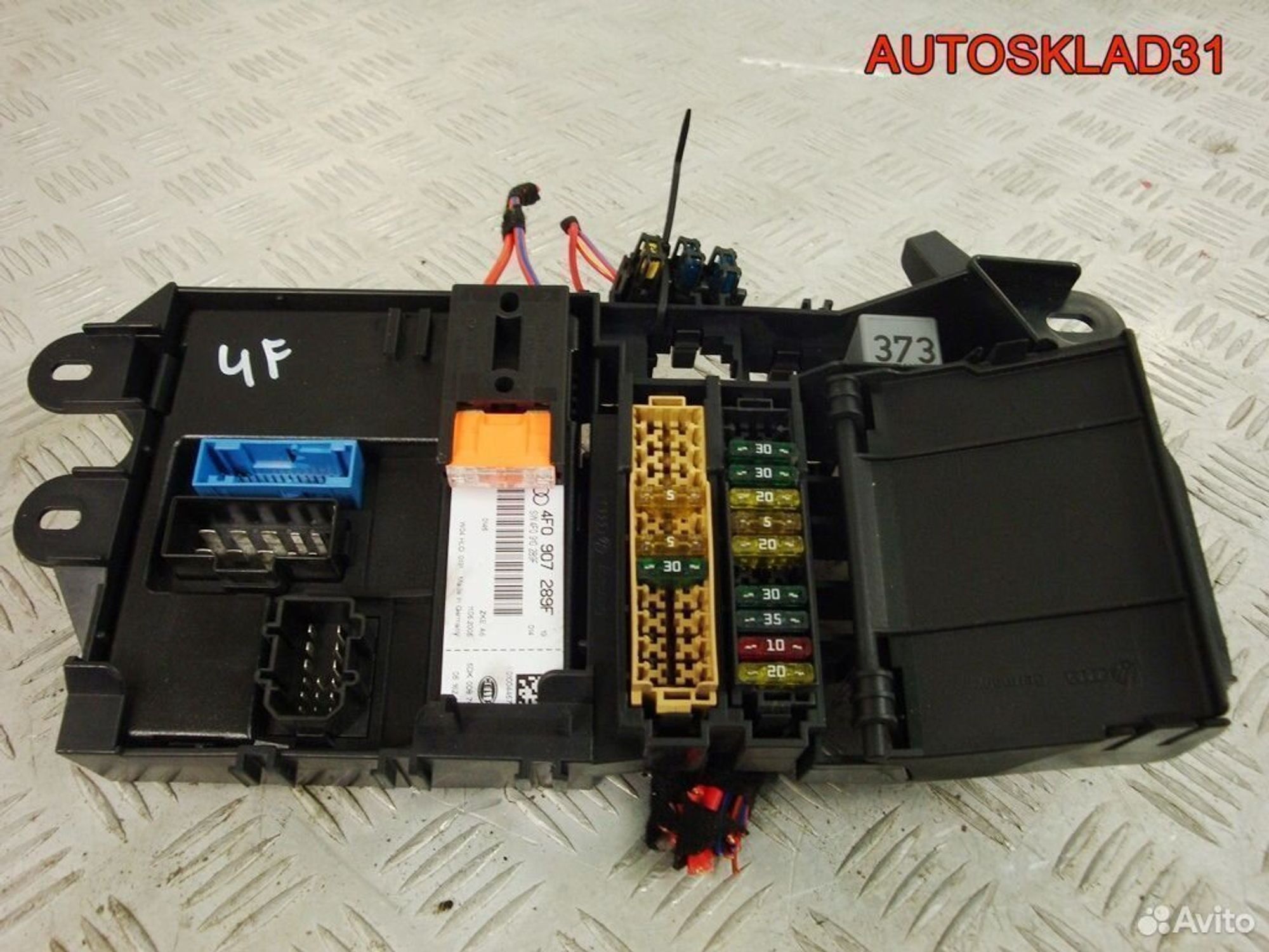 Блок комфорта Audi A6 C6 4F 4F0907289F - АвтоСклад31.рф - авторазборка контрактные б/у запчасти в г. Белгород Блок комфорта Audi A6 C6 4F 4F0907289F - АвтоСклад31.рф - авторазборка контрактные б/у запчасти в г. Белгород