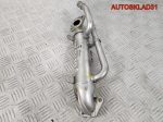 Радиатор EGR Audi A4 B7 1.9 Дизель 038131513S - АвтоСклад31.рф - авторазборка контрактные б/у запчасти в г. Белгород