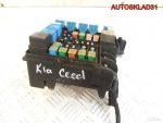 Блок предохранителей Kia Ceed 919502H020 - АвтоСклад31.рф - авторазборка контрактные б/у запчасти в г. Белгород