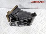Дефлектор воздушный Ford C-MAX AM51R018B09BHW - АвтоСклад31.рф - авторазборка контрактные б/у запчасти в г. Белгород
