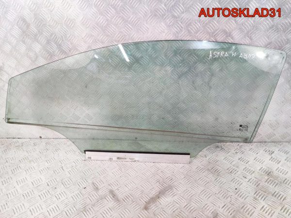 Патрубок интеркулера VW Sharan 7M3145957C - АвтоСклад31.рф - авторазборка контрактные б/у запчасти в г. Белгород